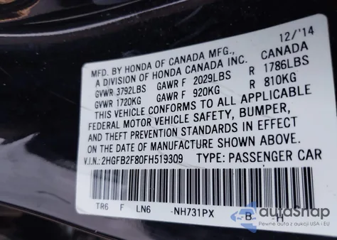 2015 Honda Civic Ex из США, поврежденный, VIN 2HGFB2F80FH519309